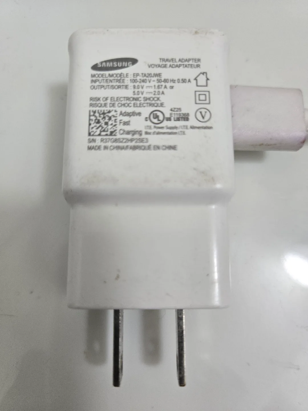 Samsung Fast Charger thumbnail