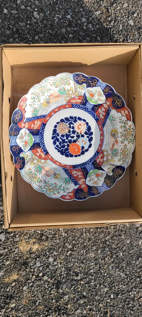 Vintage Imari Charger aprox 24" diameter thumbnail