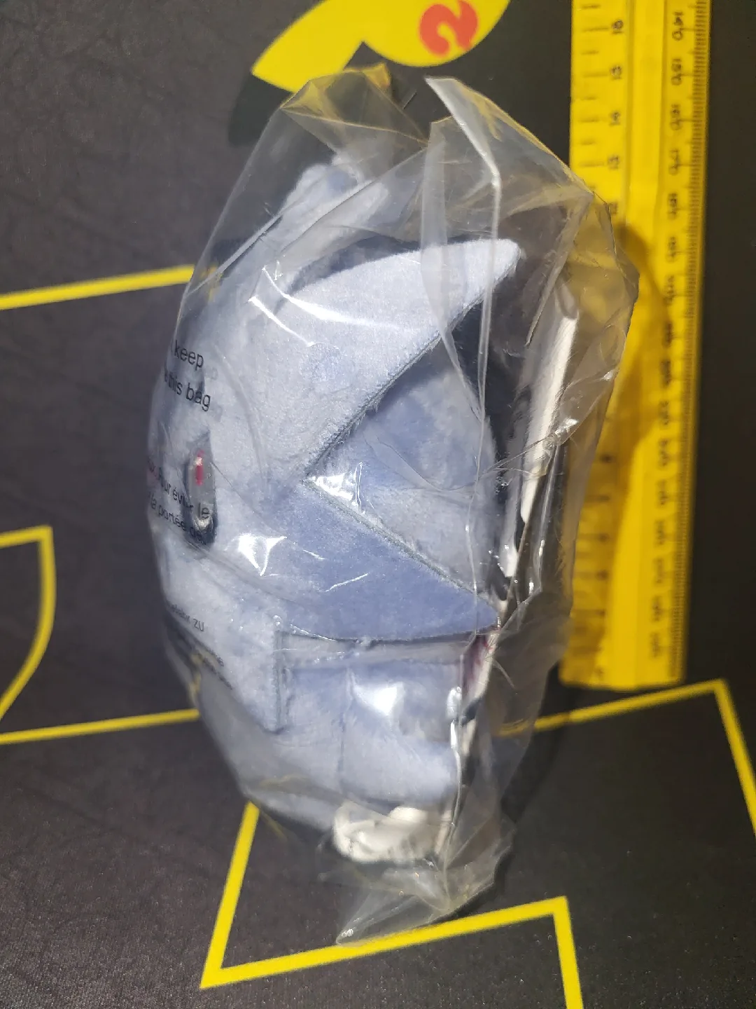 Pokemon Center Exclusive Sitting Cuties: Pupitar image indicator(2)