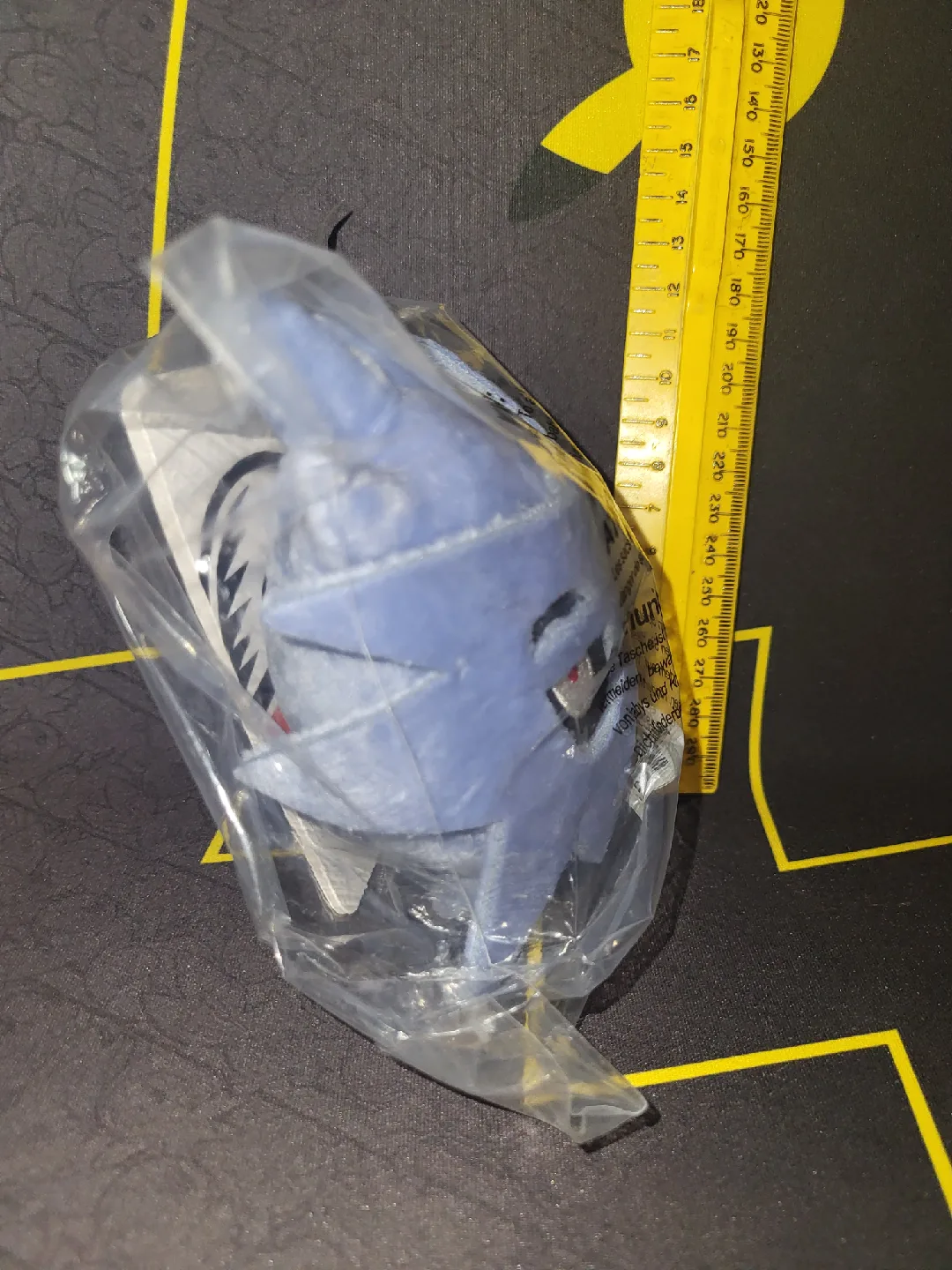 Pokemon Center Exclusive Sitting Cuties: Pupitar image indicator(4)