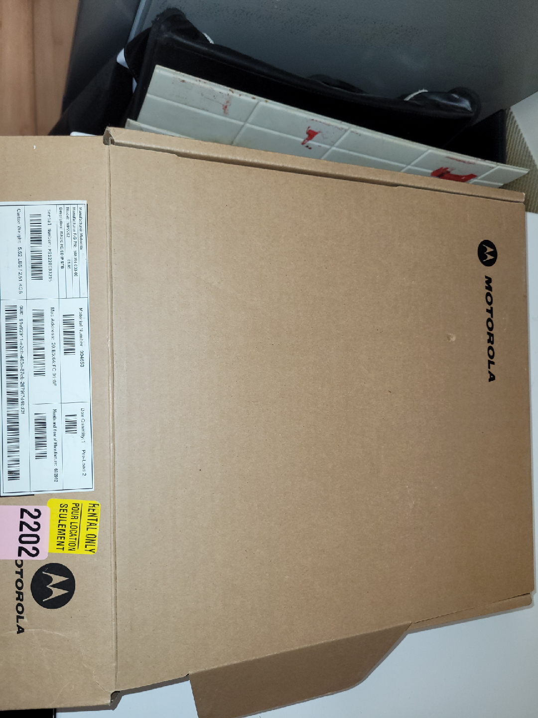 Bell Fibe TV Motorola VIP1200 Set Top Box - photo 3
