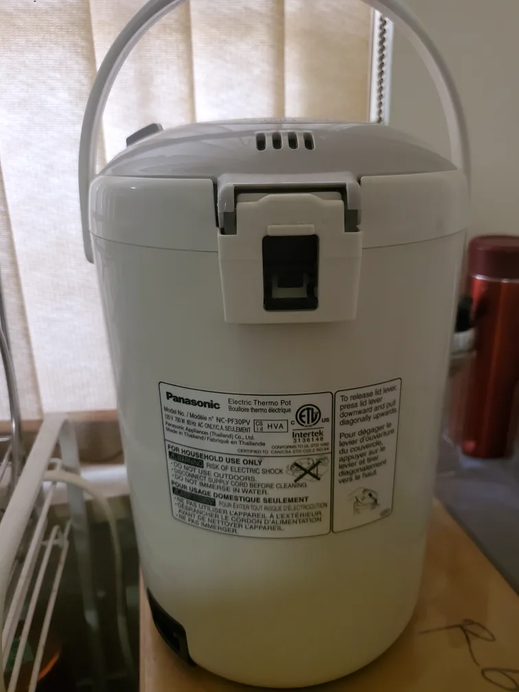 Panasonic NC-PF30PV Electric Thermo Pot - 3.0L image indicator(3)