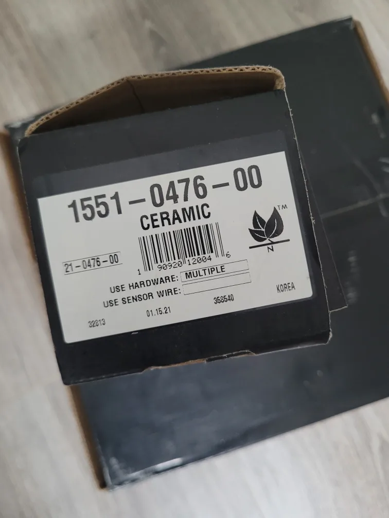 premium brake pads and rotors image indicator(4)