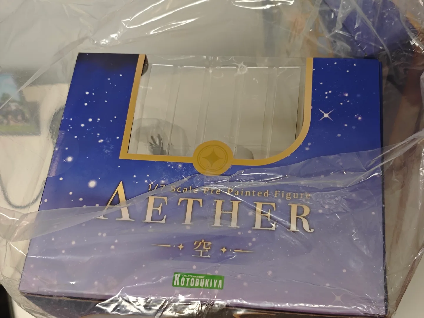 OFFICIAL Genshin Impact - Aether & Lumine 1/7 Scale Figures image indicator(5)