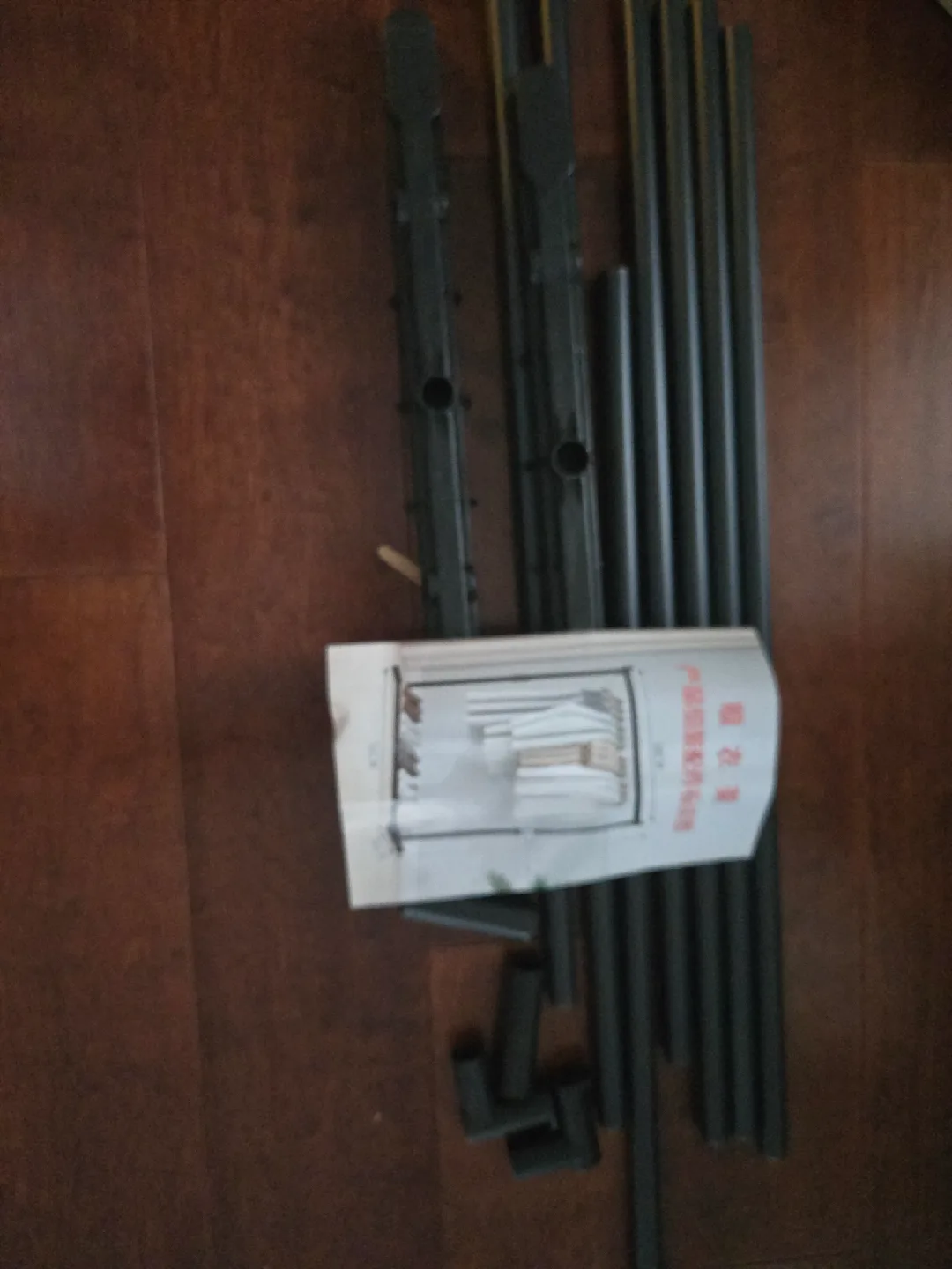 Clothes Rack image indicator(3)