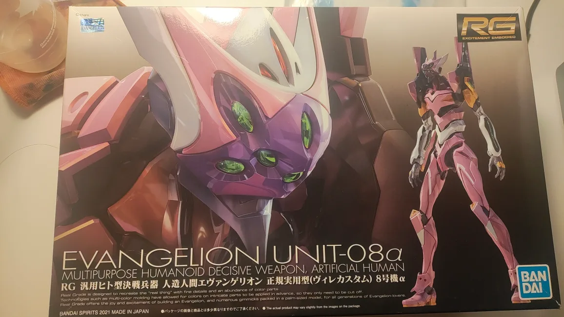 RG Evangelion Unit-08α (Bandai) thumbnail