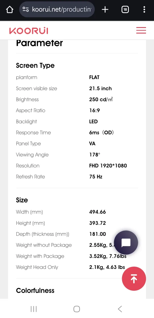 KOORUI 22 inch Computer Monitor image indicator(8)