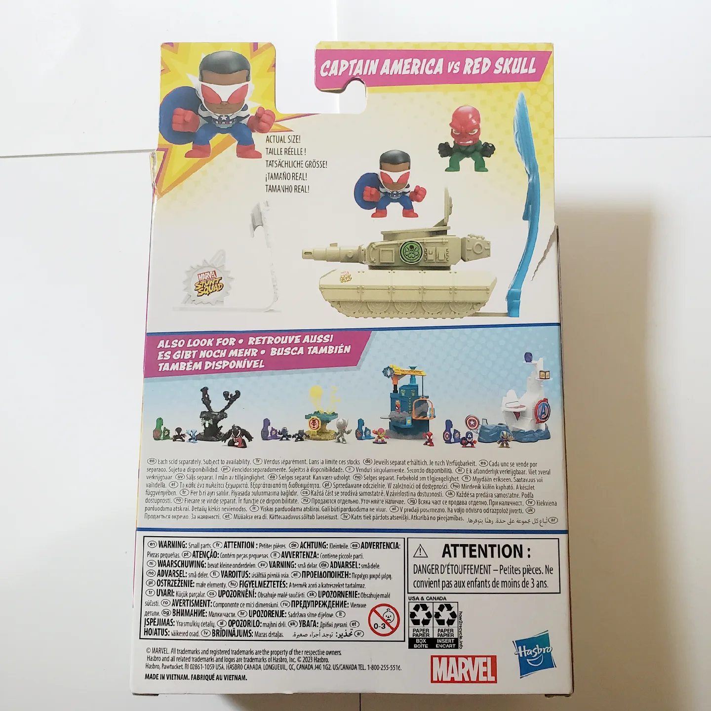 Marvel Stunt Squad image indicator(2)