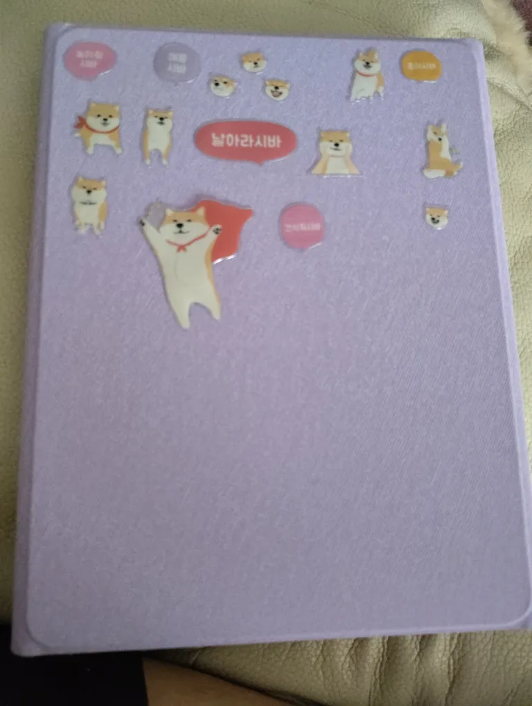 White Mini Keyboard with iPad air 5th generation 10.9 inch case image indicator(3)