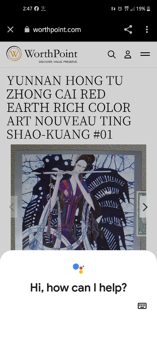 Framed Ting Shao-Kuang Art Nouveau Print image indicator(2)