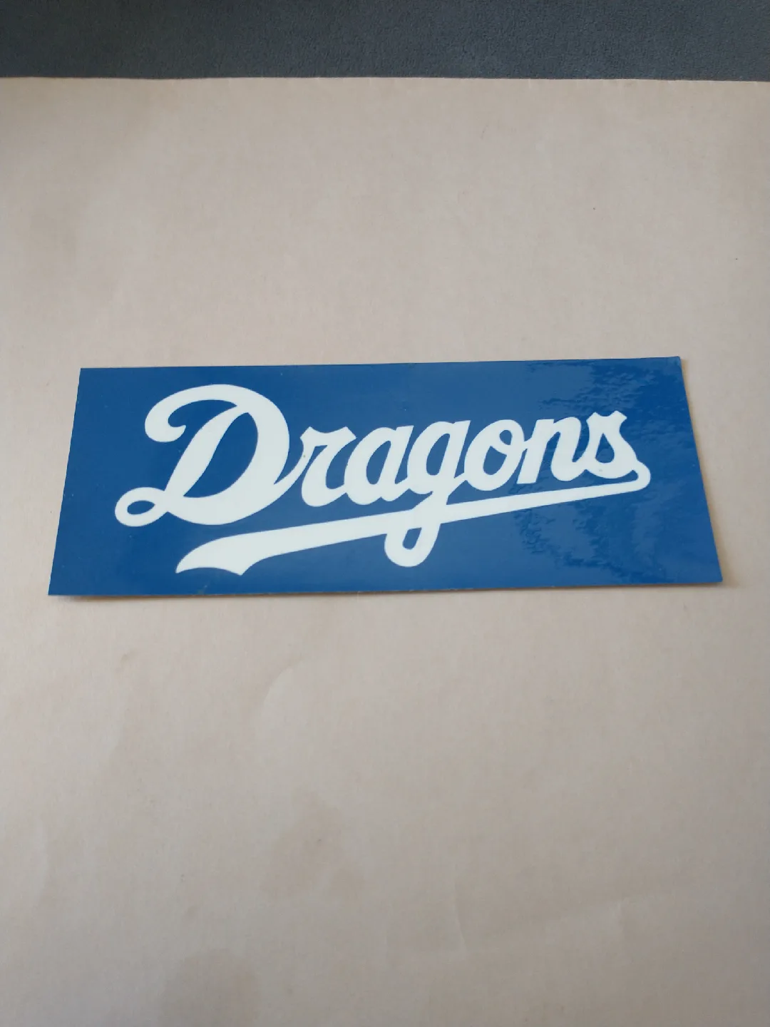 1993 Japanese Pro Baseball Chunichi Dragons sticker thumbnail