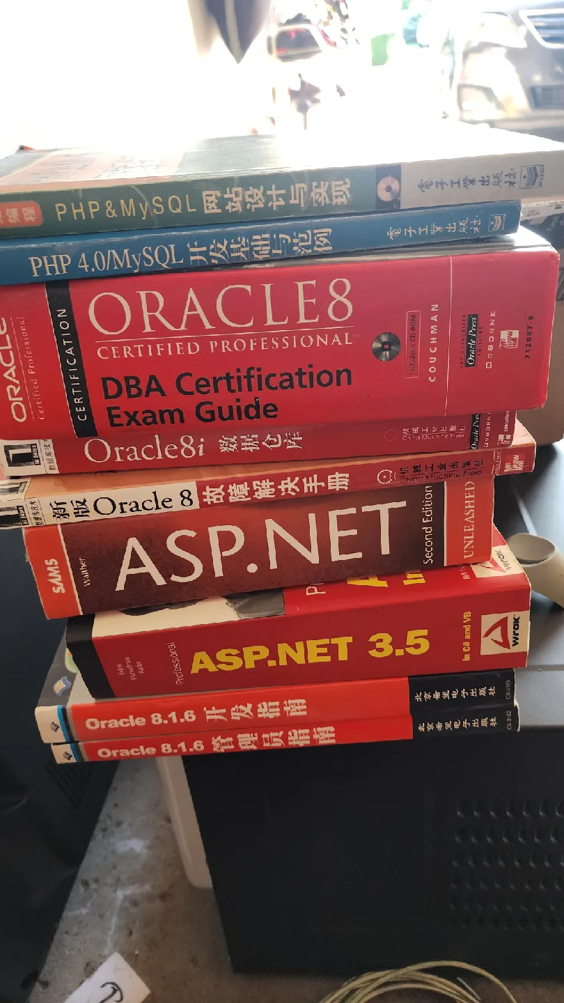 Oracle & ASP.NET Programming Books thumbnail