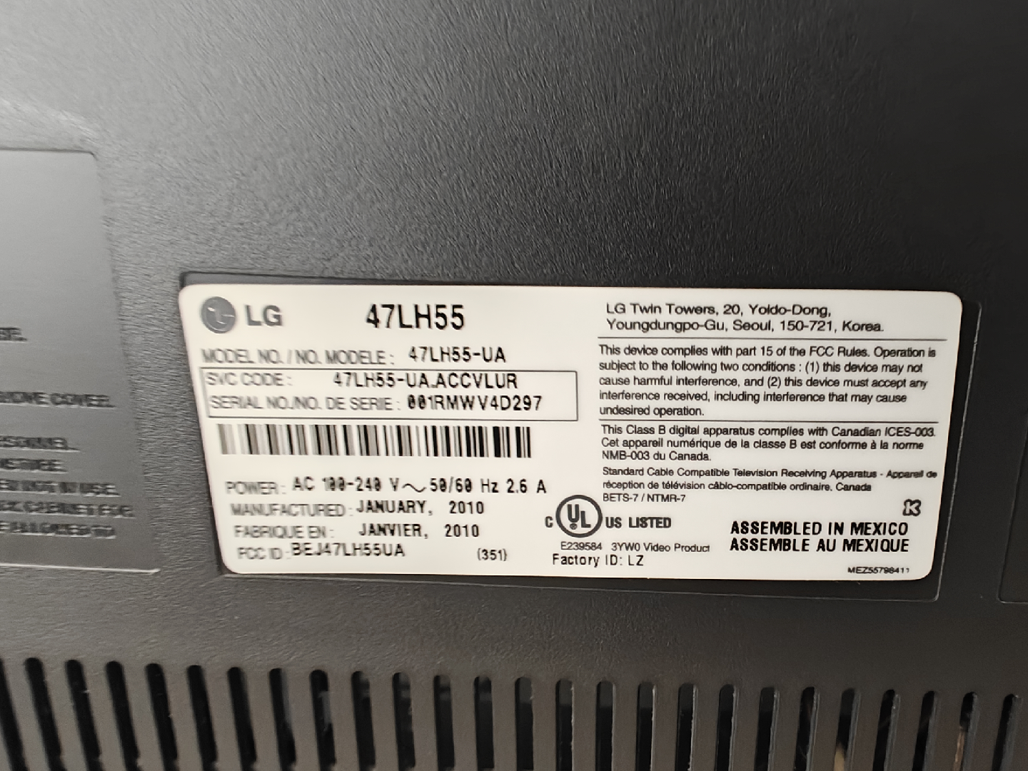 LG 47LH55 47-inch LCD TV - photo 2