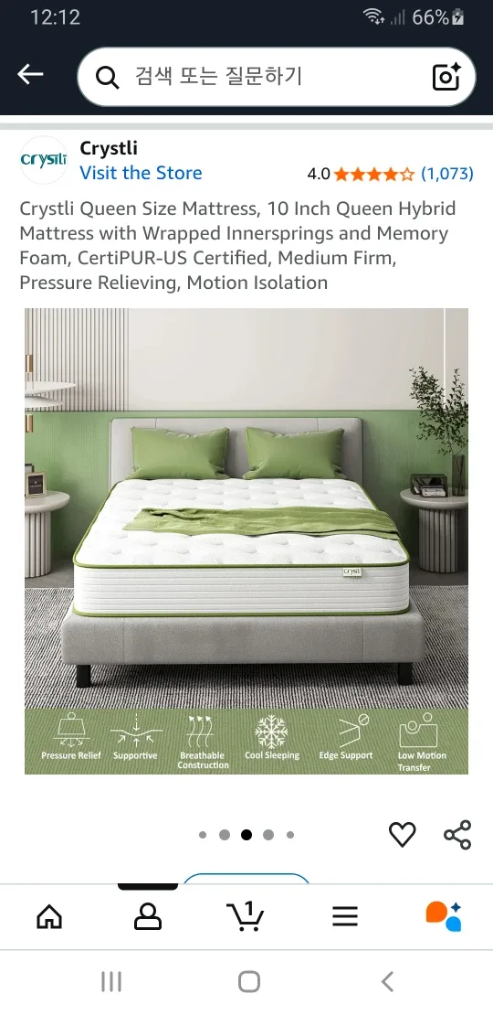 Crystli Queen Size 10 Inch Hybrid Mattress thumbnail