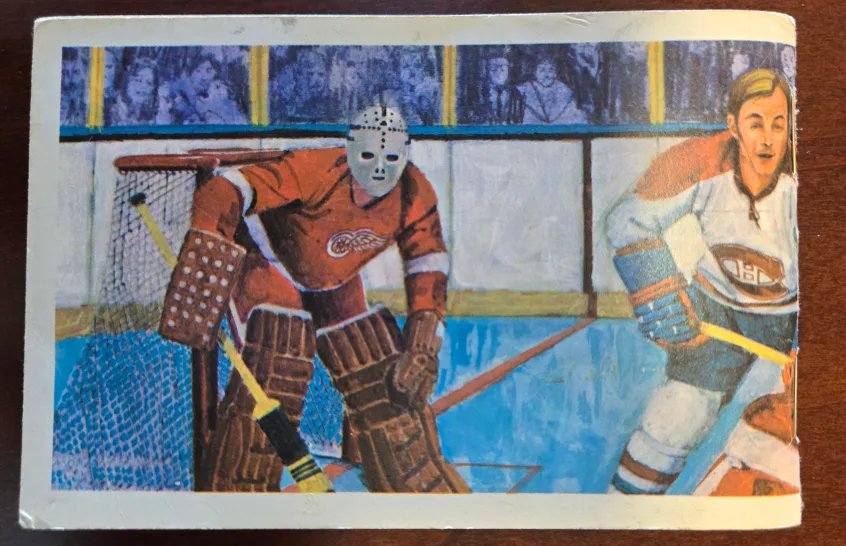 All About Hockey Book 1971 with Gordie Howe & Jean Beliveau image indicator(3)