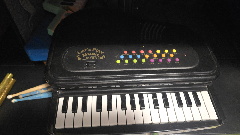 🥕 Toyroyal Let's Play Music Piano - photo 2