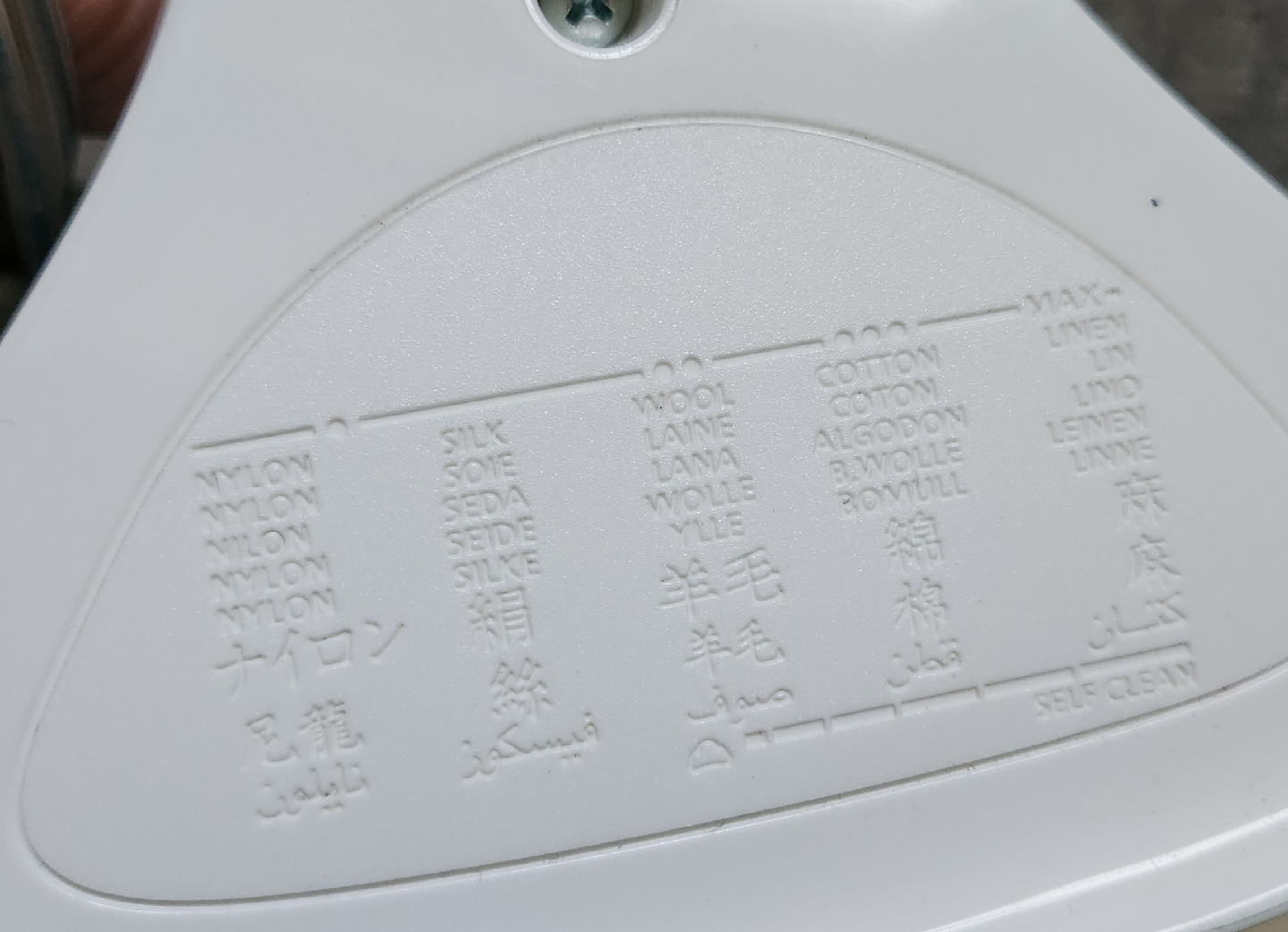 Philips Mistral 342 Steam Iron - photo 5