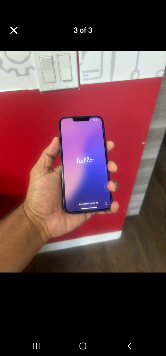 Apple iPhone 13 - Blue