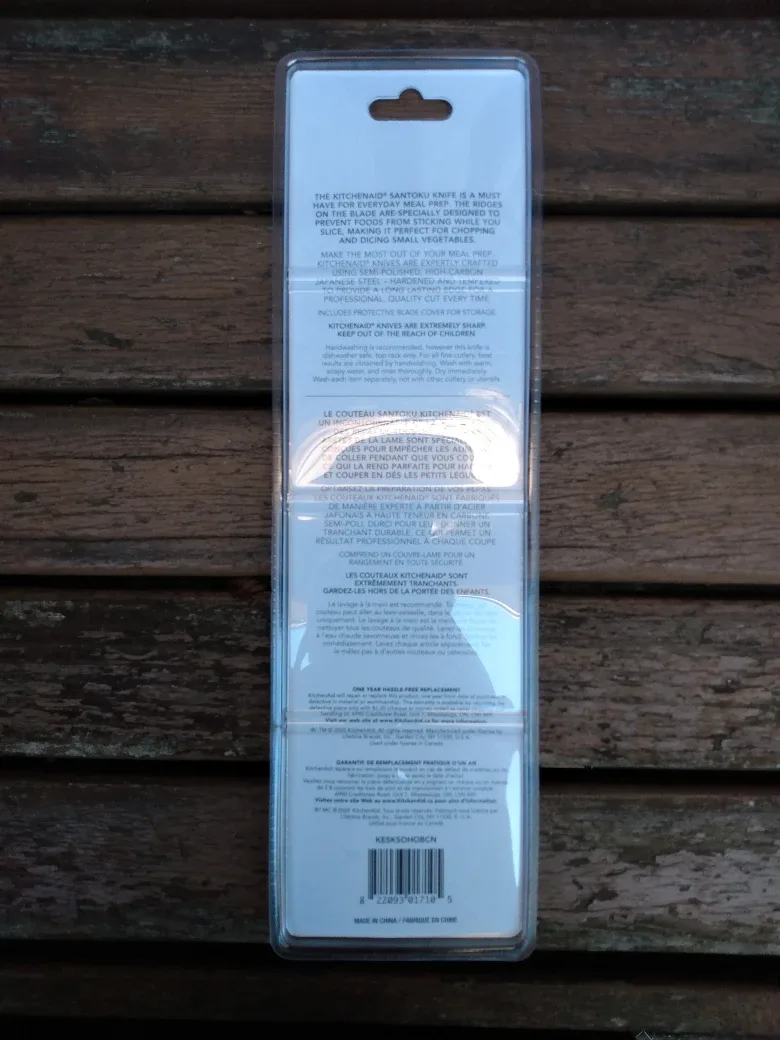 NEW Kitchen Aid Santoku Knife image indicator(3)