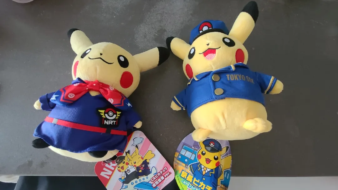 Pikachu Plush - NRT Airport & Tokyo Station thumbnail
