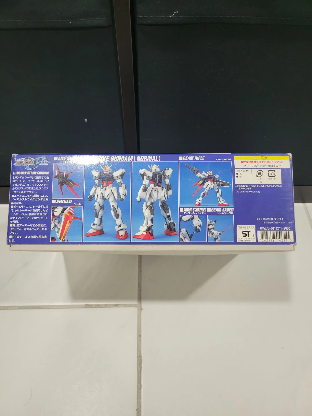 Aile Strike Gundam 1/100 Scale Model Kit image indicator(2)