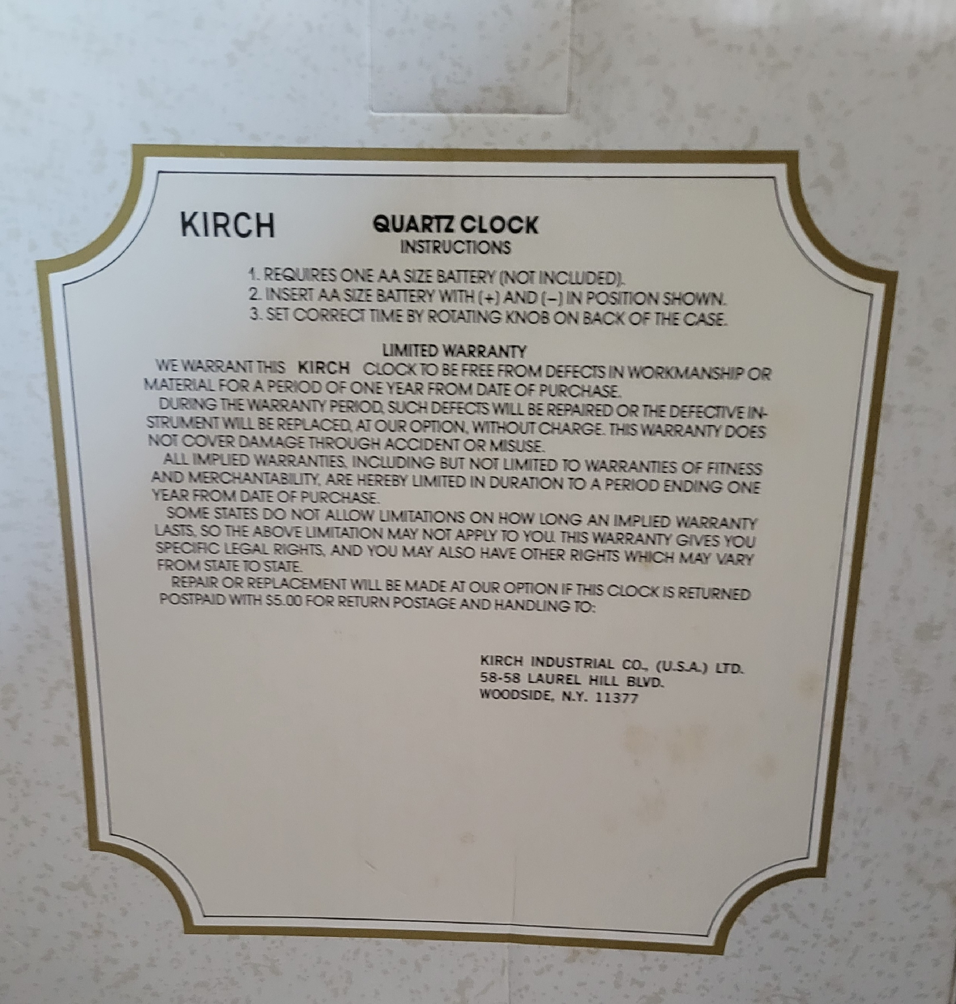 Kirch Billiards Sports Quartz Clock - New in Box! - photo 2