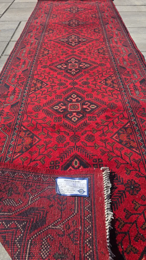 Red Patterned Hallway Runner Rug image indicator(6)