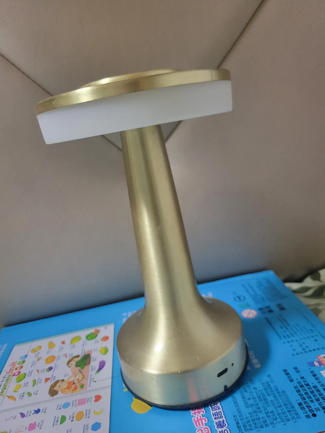 Gold Table Lamp image indicator(2)