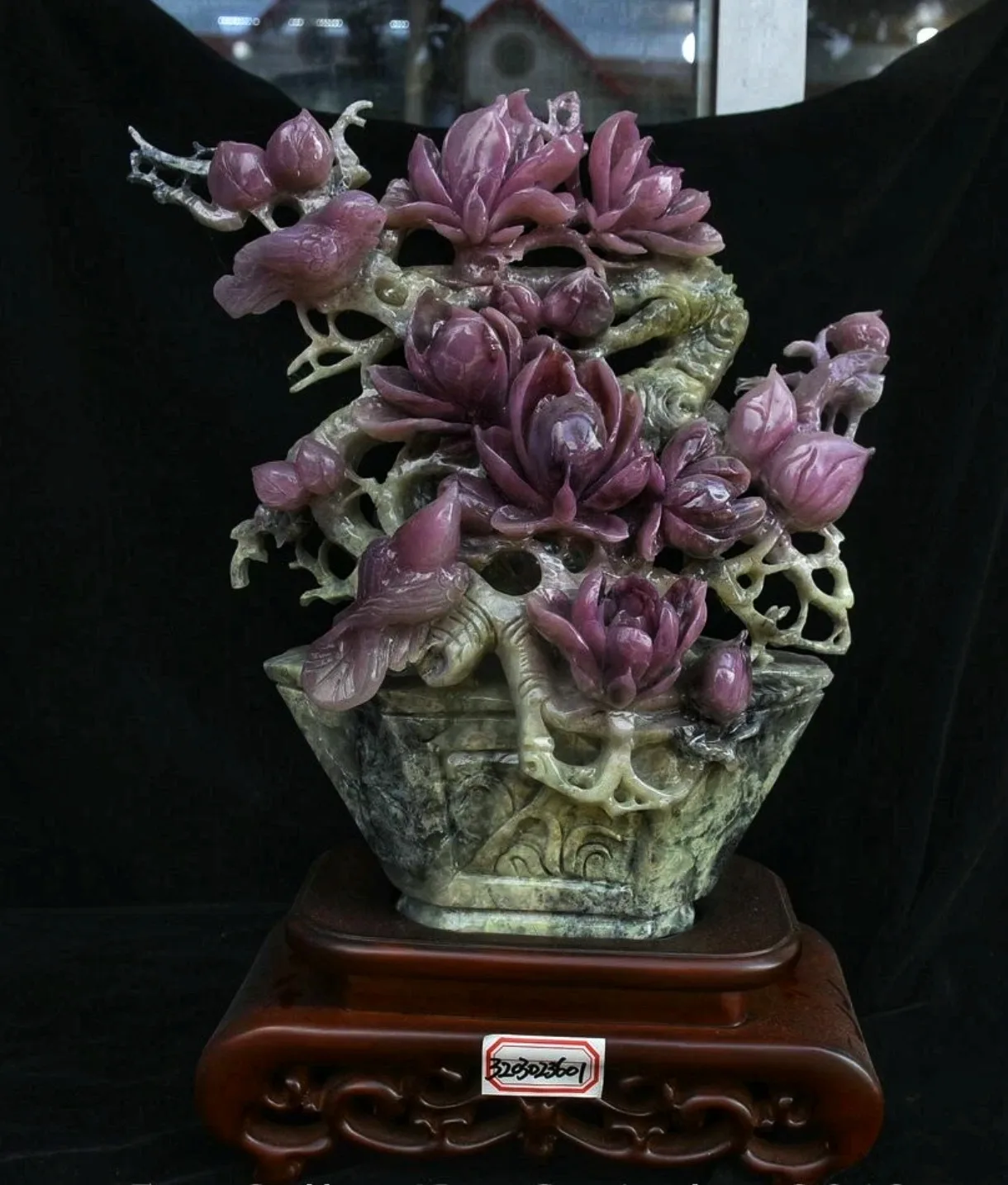 "Rare Antique Chinese Purple Xiu Jade Sculpture - 16" thumbnail