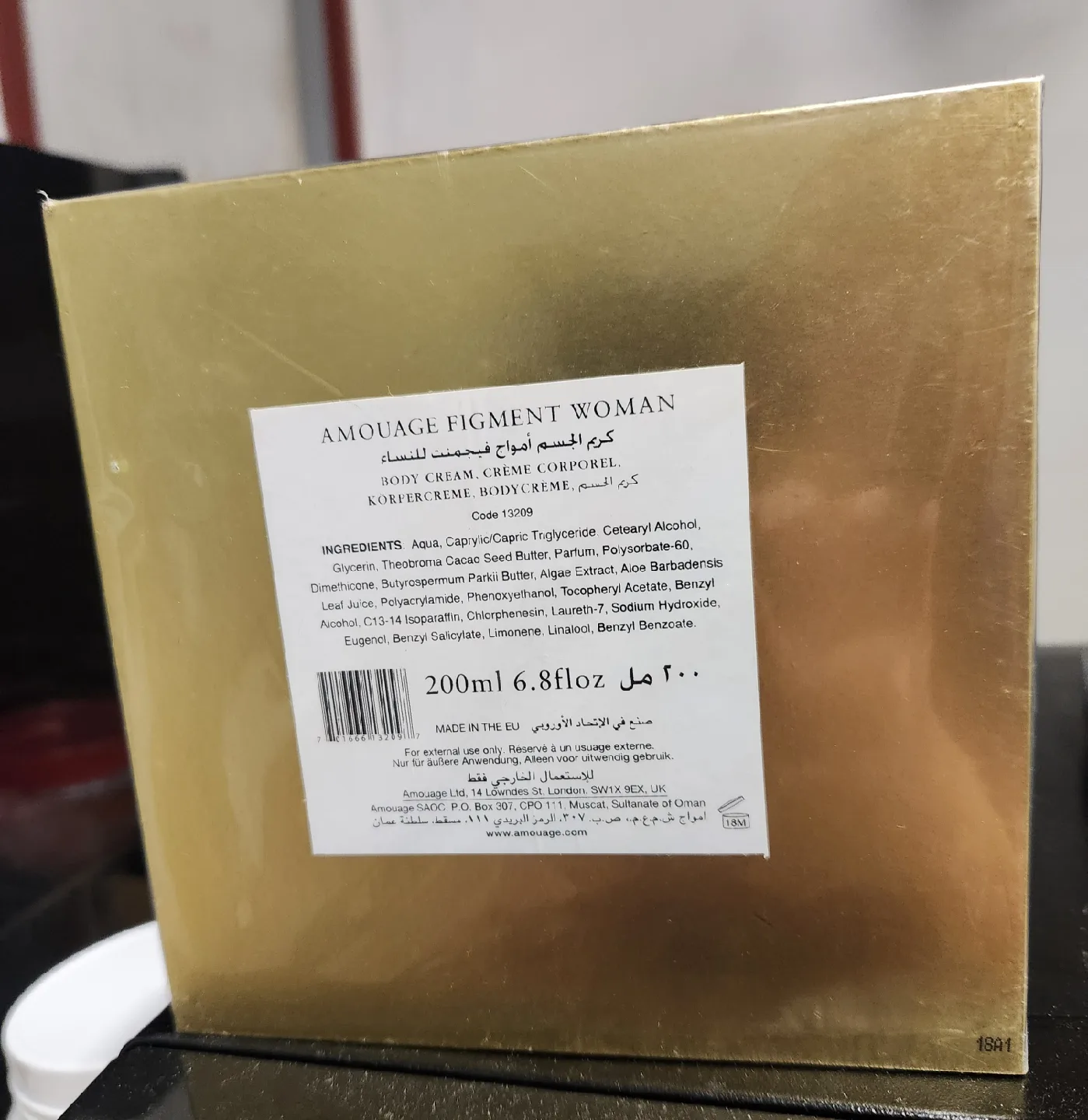 New Amouage Figment Woman Body Cream 200ml image indicator(3)