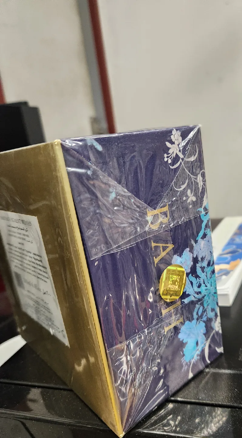 New Amouage Figment Woman Body Cream 200ml image indicator(4)