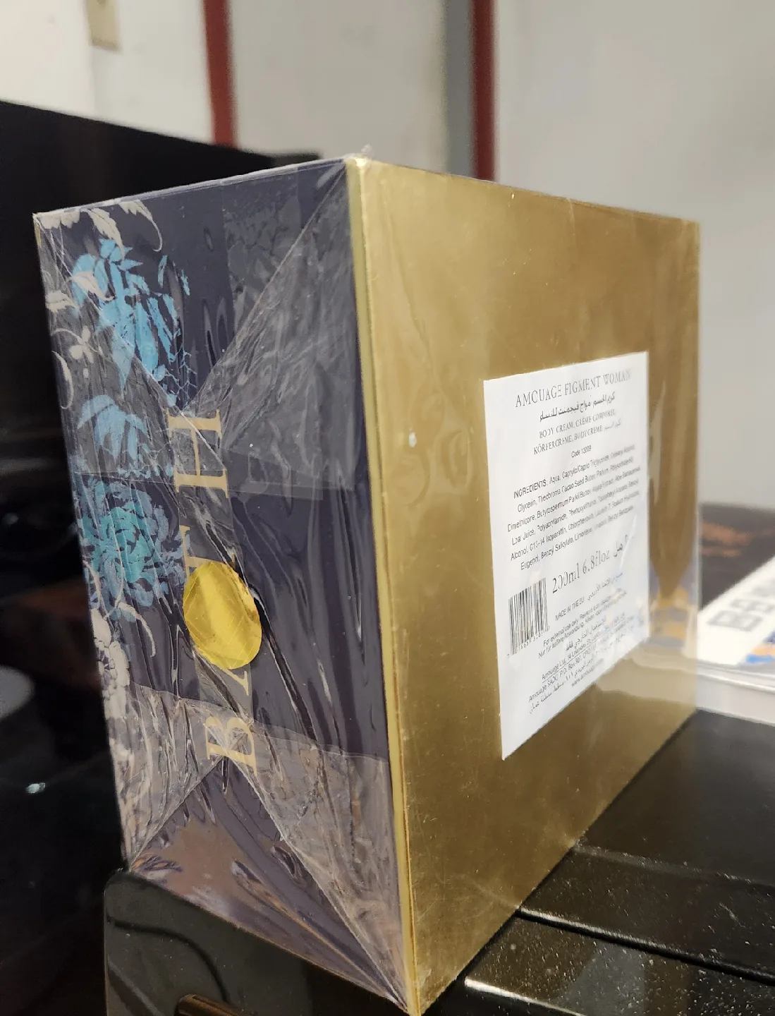 New Amouage Figment Woman Body Cream 200ml image indicator(5)