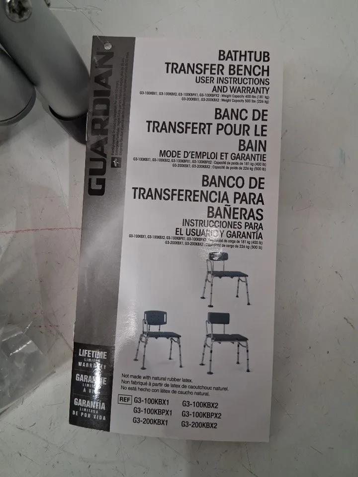 MEDLINE GUARDIAN TRANSFER BENCH WITH BACK support image indicator(5)