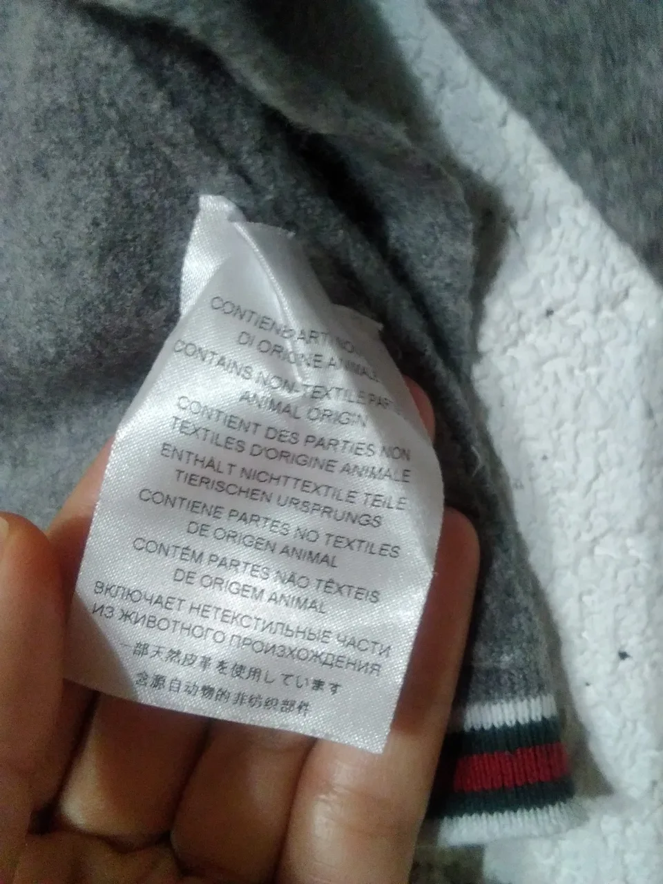 Gucci Kids Gray Wool Cardigan 🥕 image indicator(3)