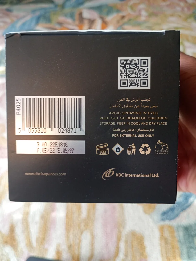 Al Wataniah Oud For You Eau de Parfum 3.4 fl oz image indicator(4)