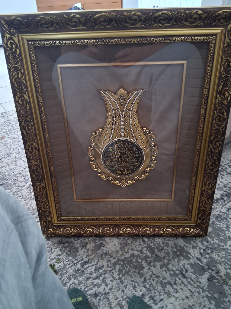 Framed Islamic Art