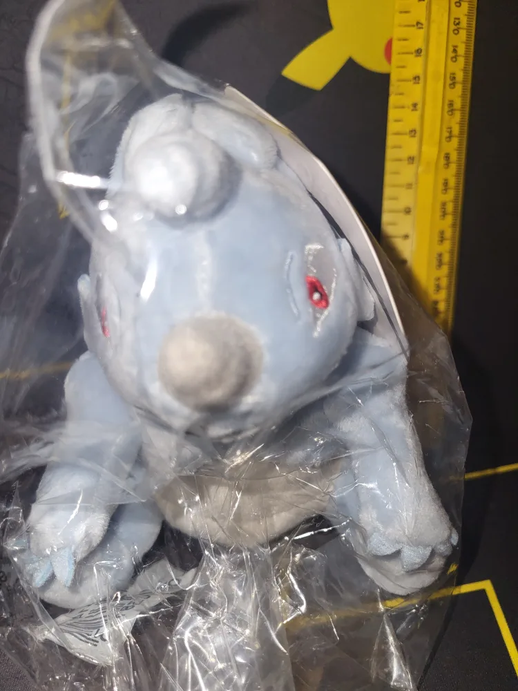 Pokemon Center Exclusive Sitting Cuties: Rhydon image indicator(2)