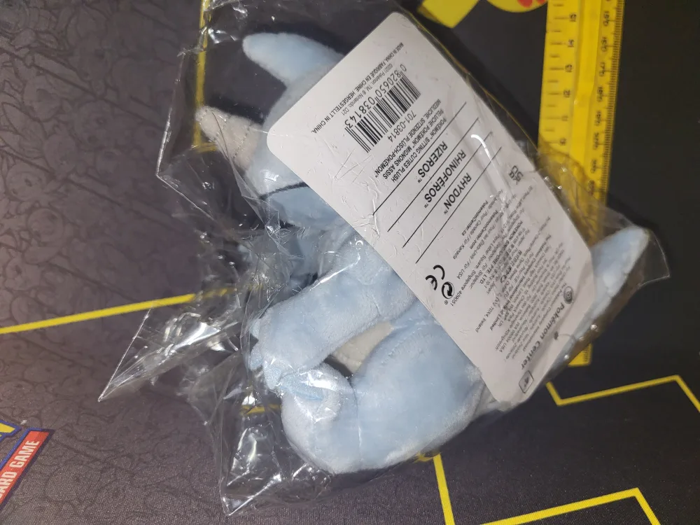 Pokemon Center Exclusive Sitting Cuties: Rhydon image indicator(3)