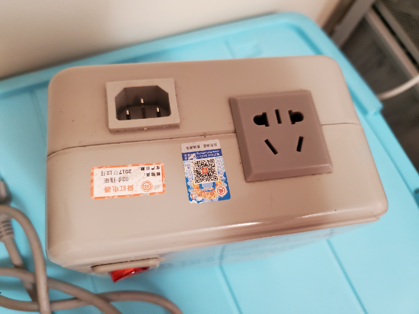 SHJZ-2000VA Power Transformer - photo 2
