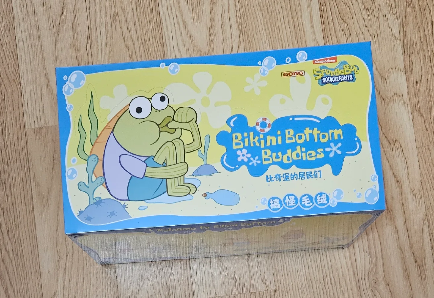 ❗️SEALED❗️POPMART - BIKINI BOTTOM BUDDIES thumbnail