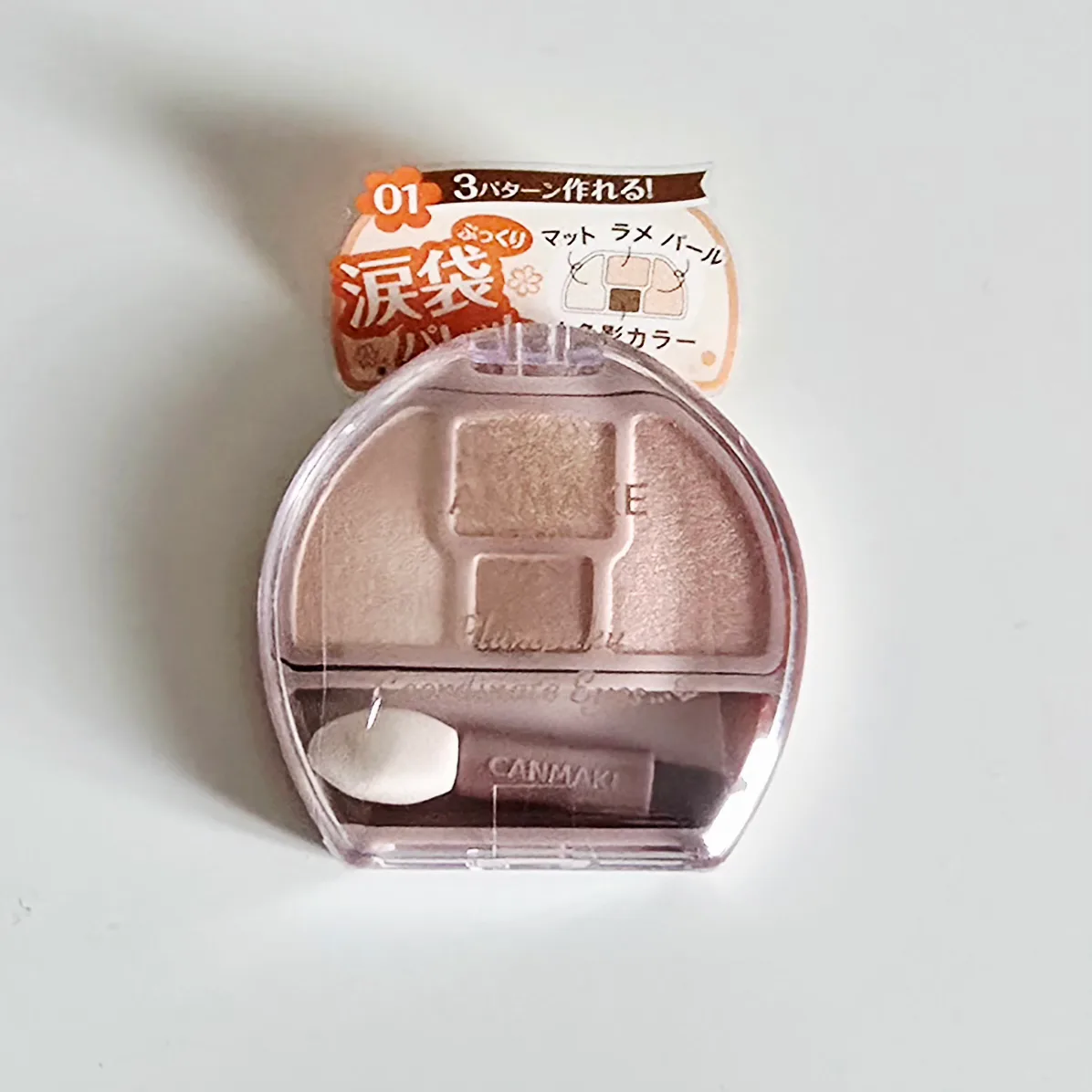 New Canmake Plumpuku Coordinate Eyes Shadow & Concealer. thumbnail