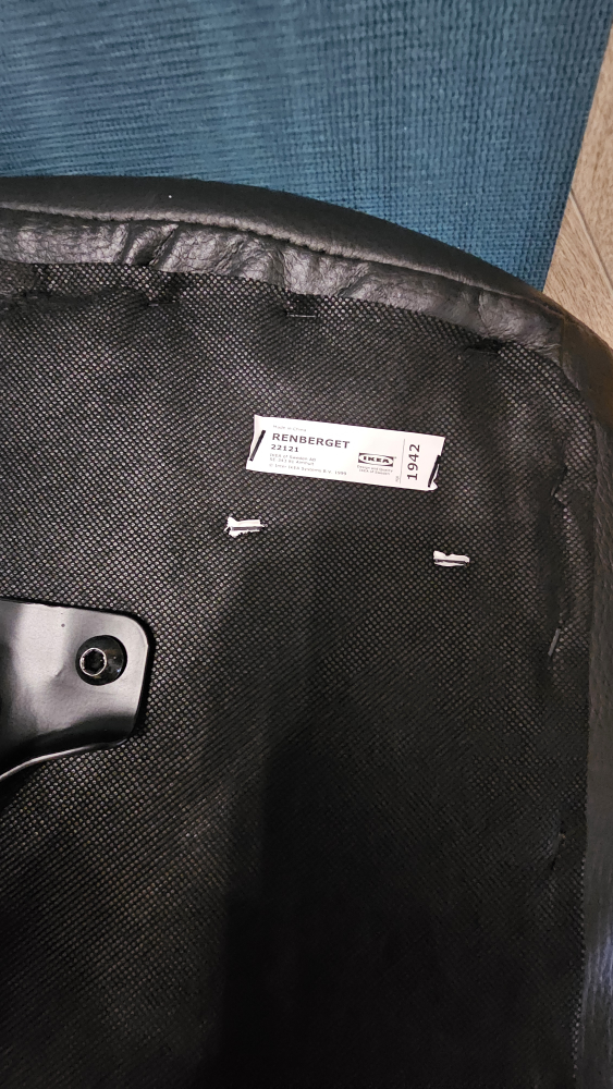 IKEA Renberget Black Office Chair - photo 4