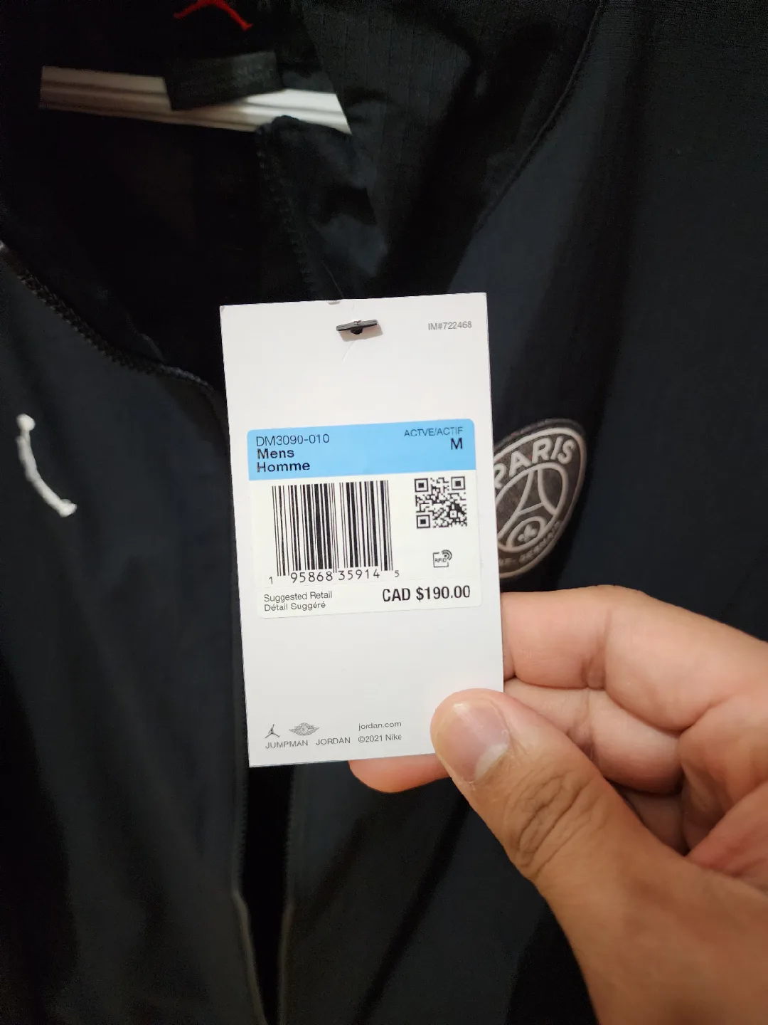 Jordan Paris Saint-Germain Jacket - Size M image indicator(2)