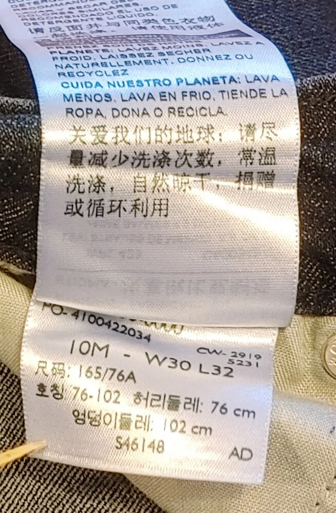 Signature Levi Strauss & Co. Jeans image indicator(6)