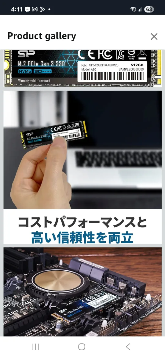 New Silicon Power A60 M.2 2280 512GB Max2200/1600 MB image indicator(4)