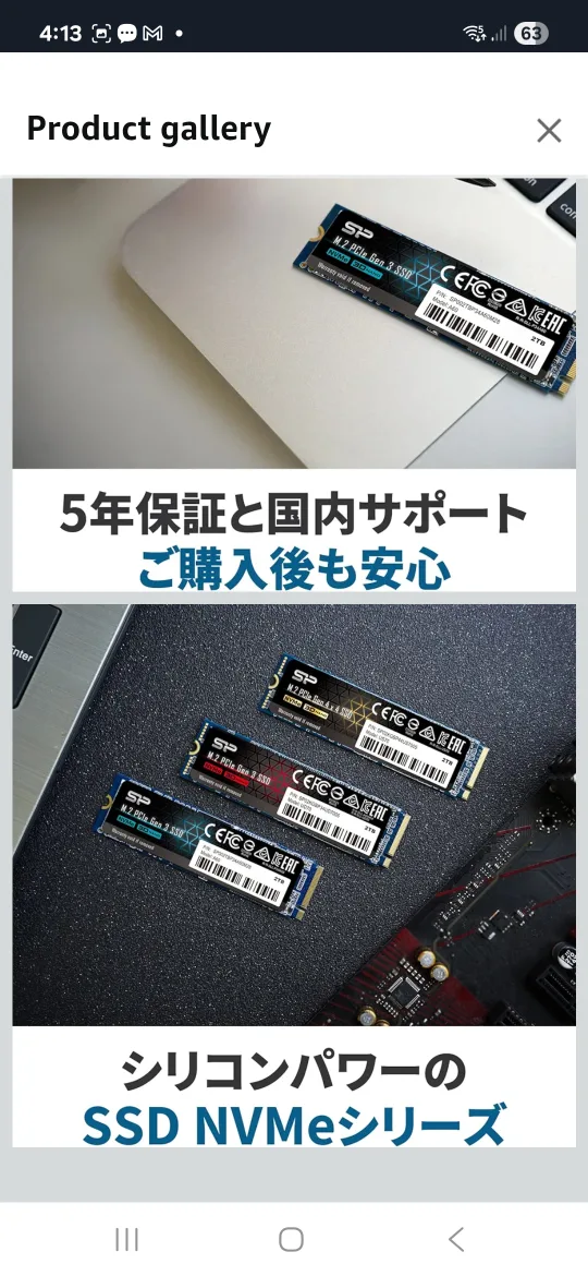 New Silicon Power A60 M.2 2280 512GB Max2200/1600 MB image indicator(5)