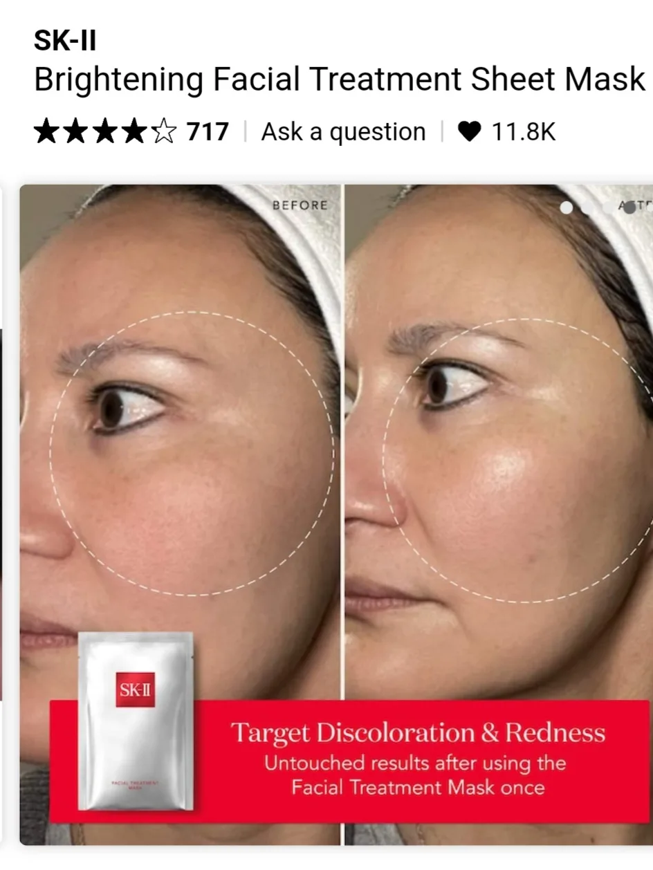 SK-II Face Masks image indicator(3)