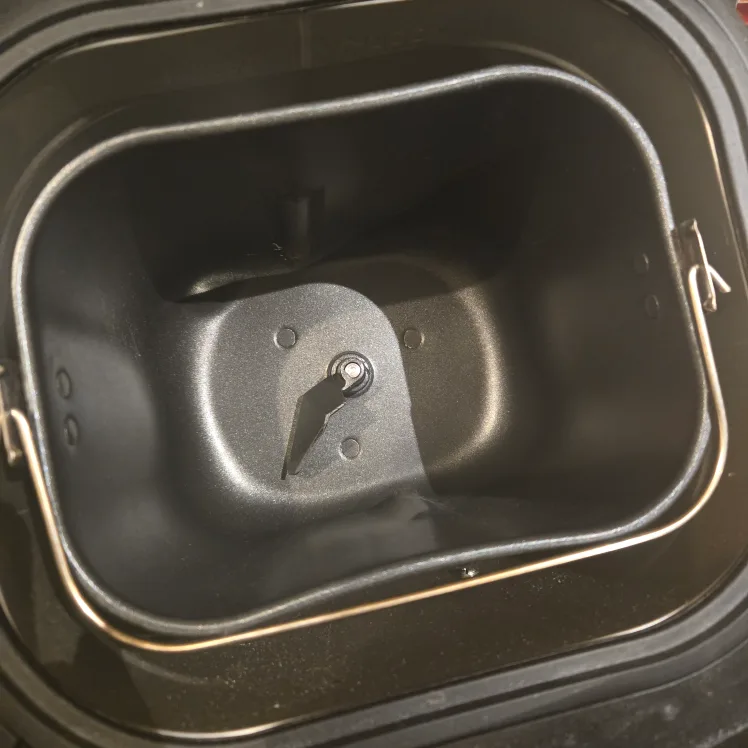 Hamilton Beach Bread Maker image indicator(3)