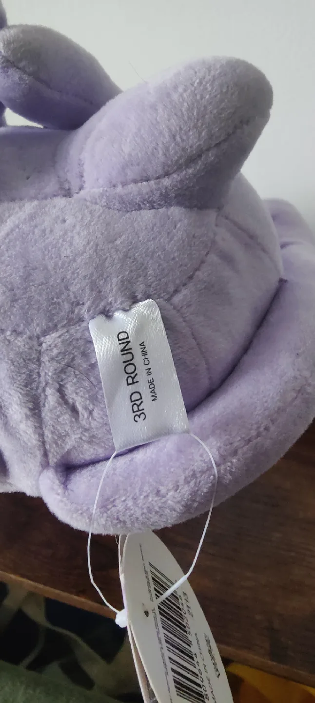 Espeon Pokémon Plush - 3rd Round image indicator(3)