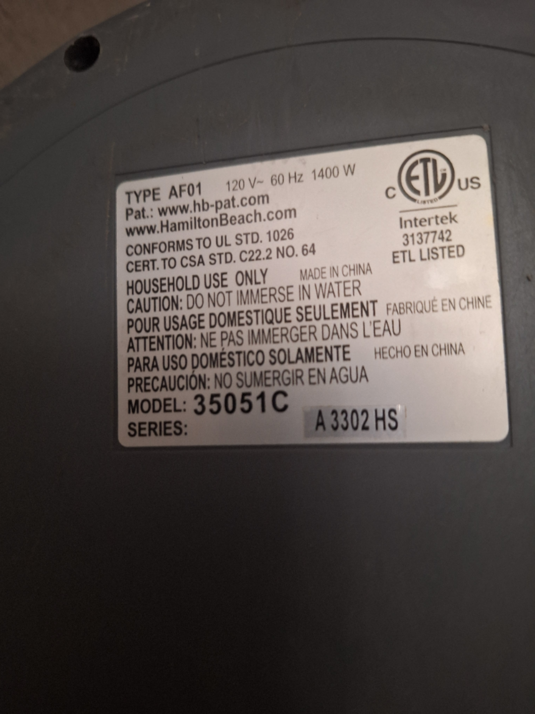 Hamilton Beach 35051C Air Fryer - photo 2